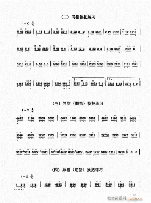 ˇg(sh)41-60(ʮּ)19