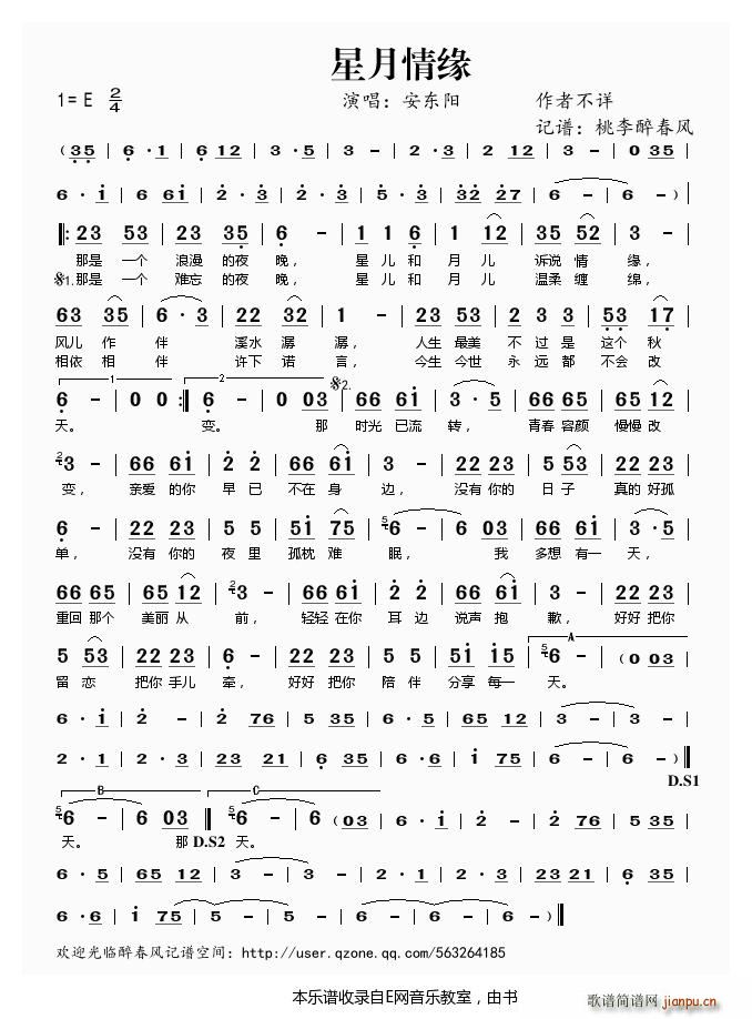 龉 |(ָV)1