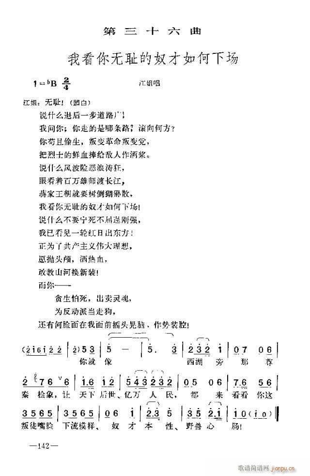 ߈脡    121-150(ʮּ)22