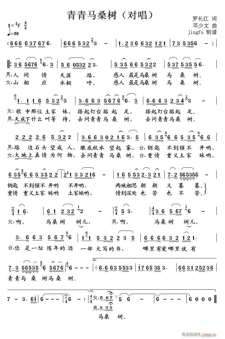 Rɣ (ָV)1