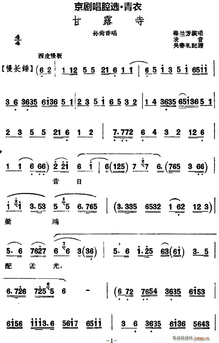 ǻx  ¶ O㳪(V)1