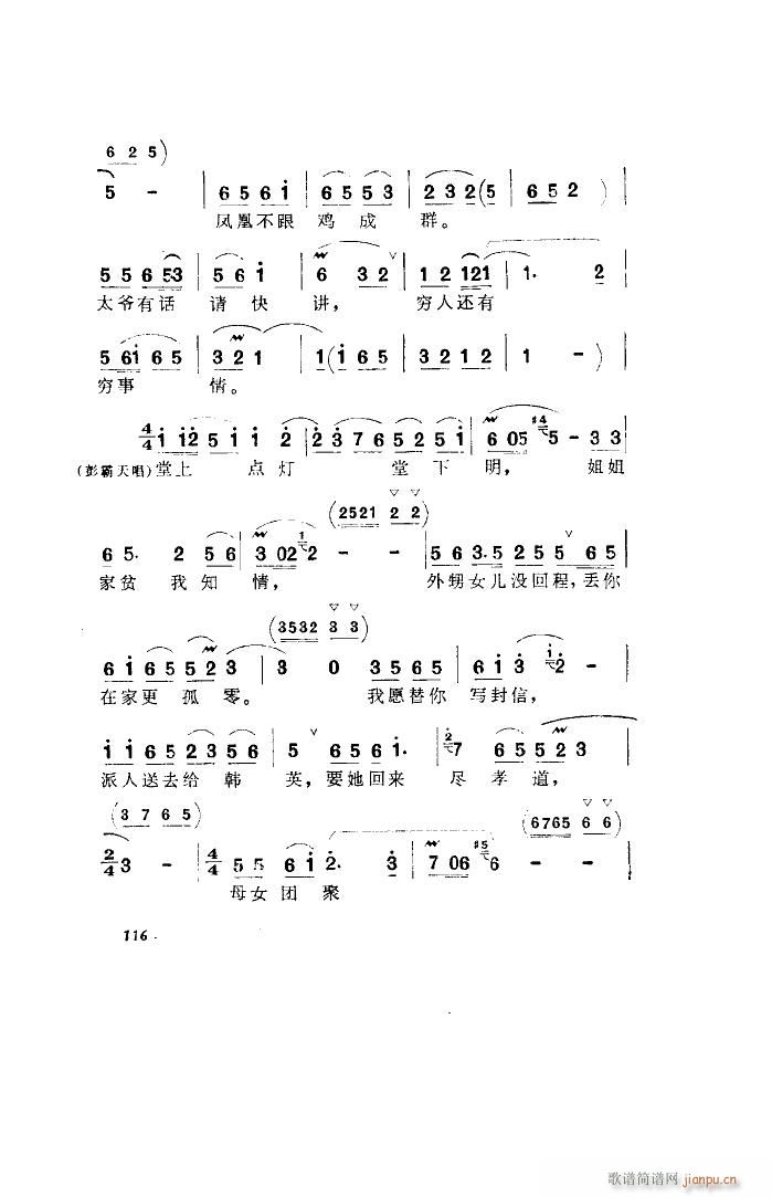 l(wi) 脡 ȫ 001 050(ʮּ)33