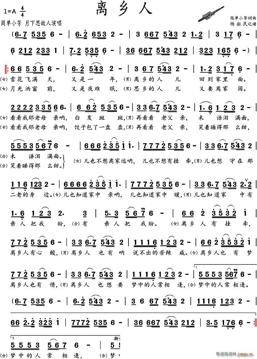 xl(xing)(ָV)1