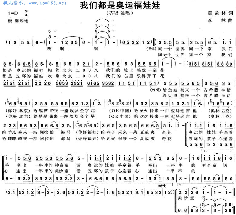 ҂ǊW\(yn)(ָV)1