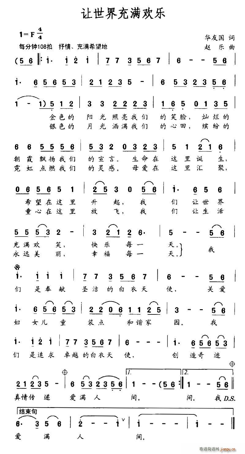 ׌Mg(ָV)1