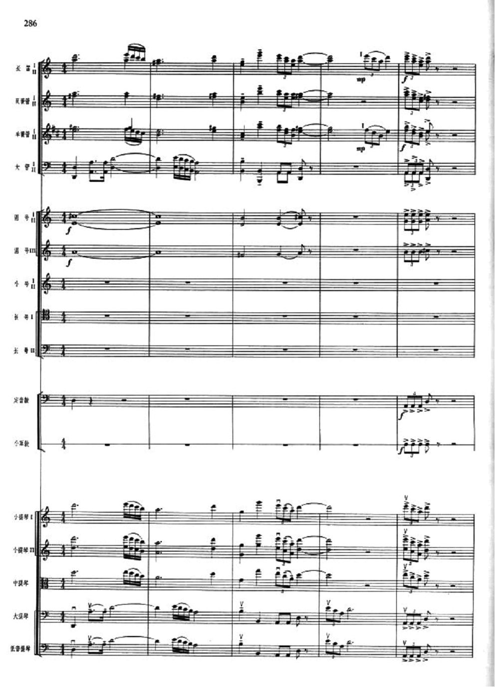 A4(V)1
