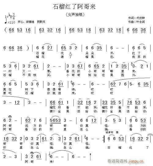 ʯt˰--- (ʮּ)1