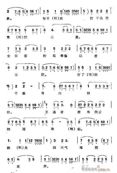  (tng)(ָV)8