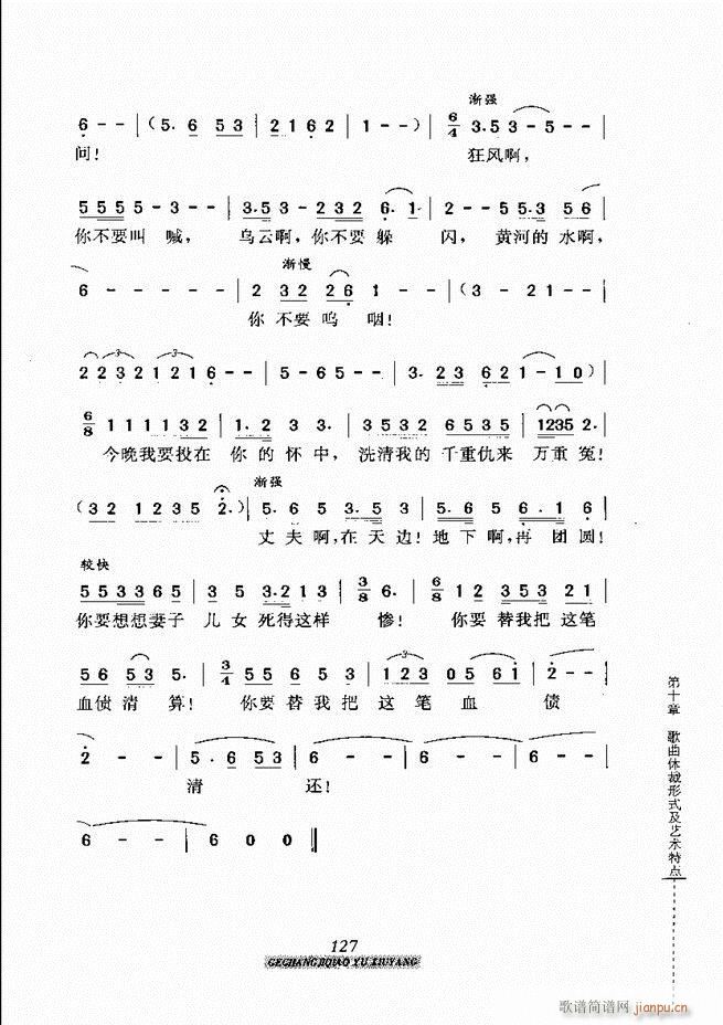 質cB(yng) 121 184(ʮּ)7