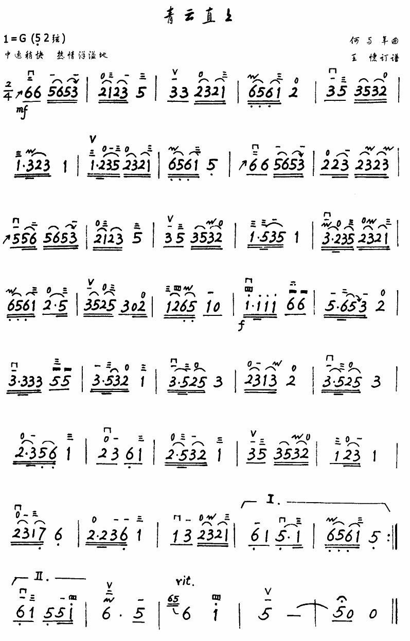 ֱ(֌棩(V)1