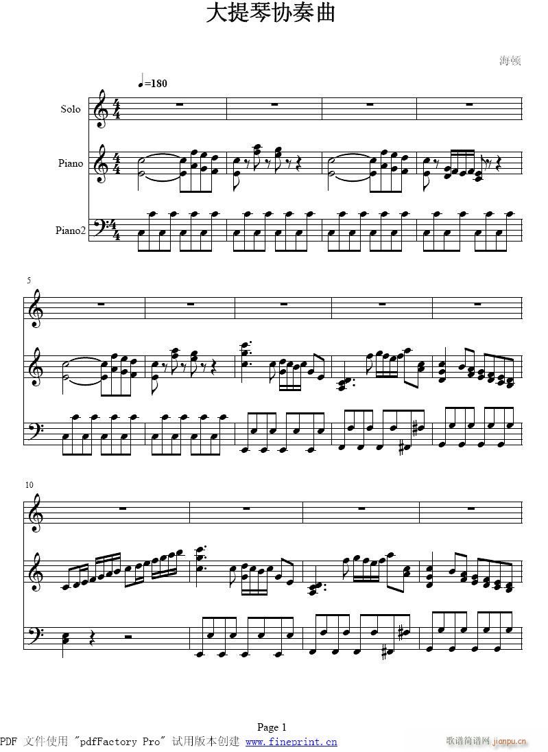 Dمf(xi)1-8(V)1