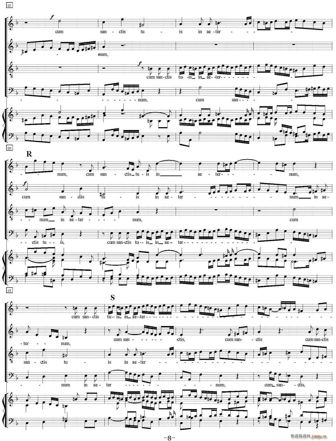 N 12 Agnus Dei _˹ ٰ(V)8