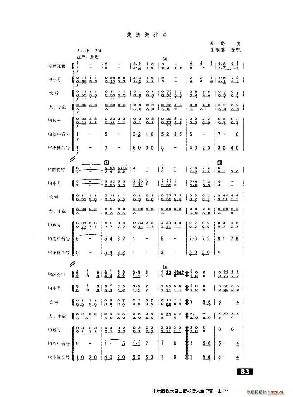 ܊gM(jn)(V)1