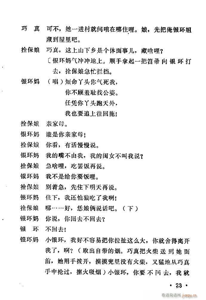 ԥ ꖜ ǰ1 100(ԥV)24