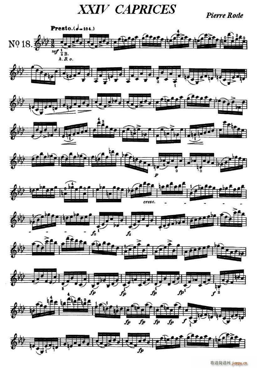 24Сپ(x)֮18(СV)1