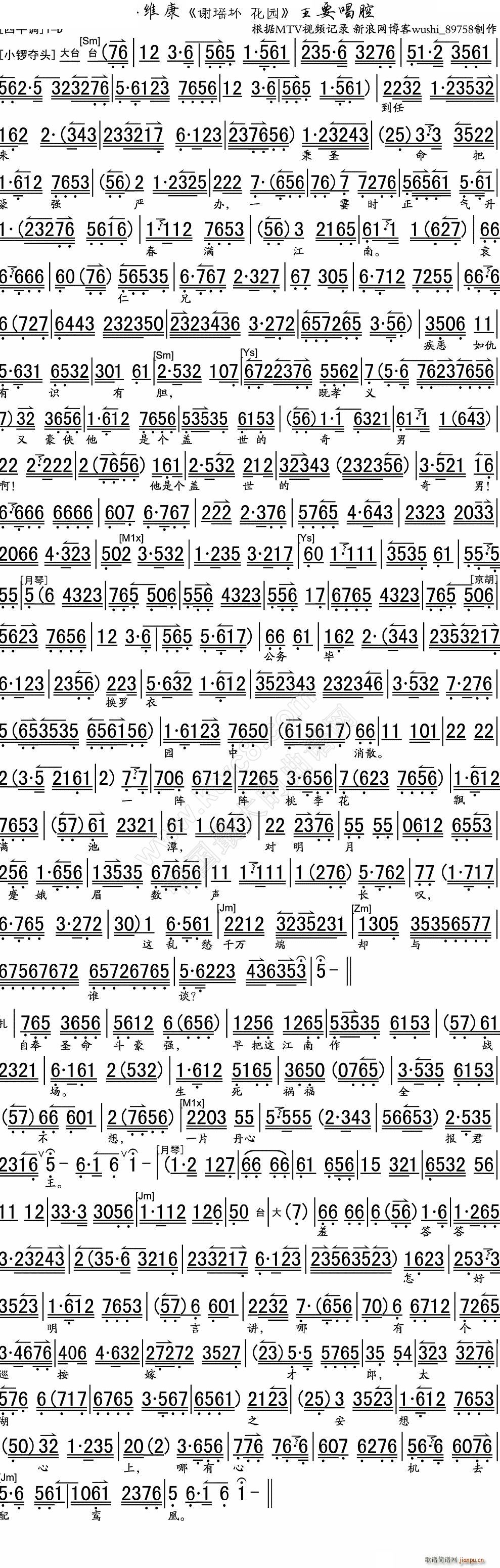 ΁(li)ʥѺ(qing)(yn)k xh(hun) xh(hun) V(V)1