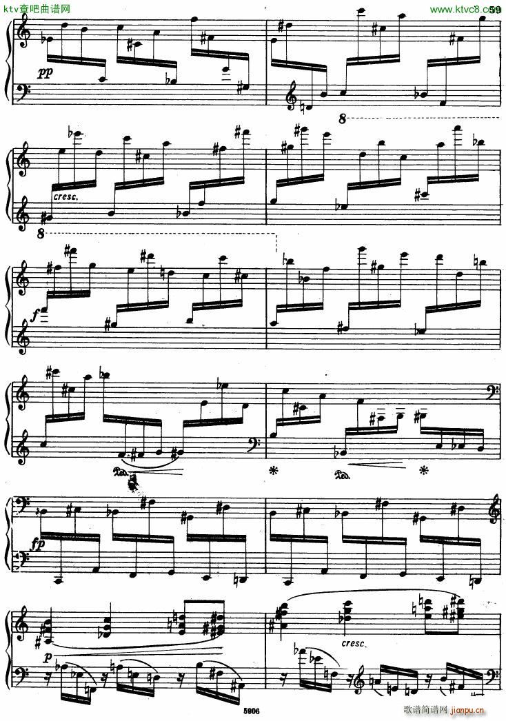 Babadjanian Poem(V)6