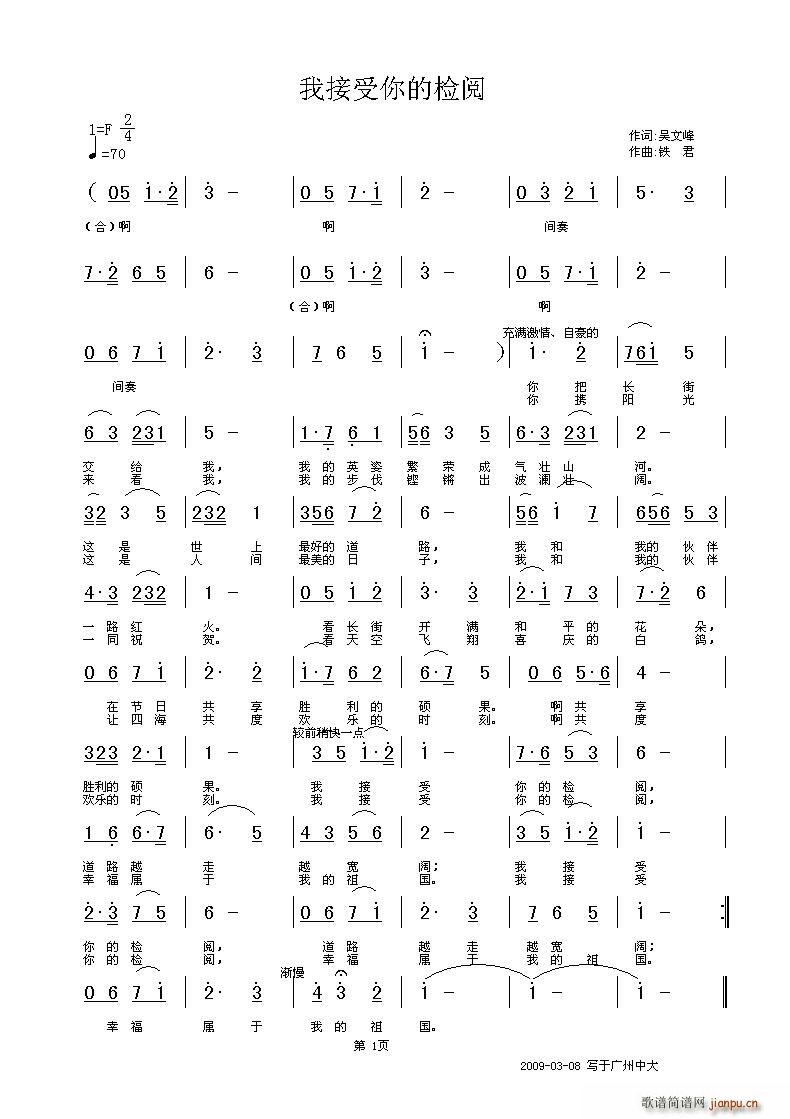 ҽęz Ї(ʮּ)1