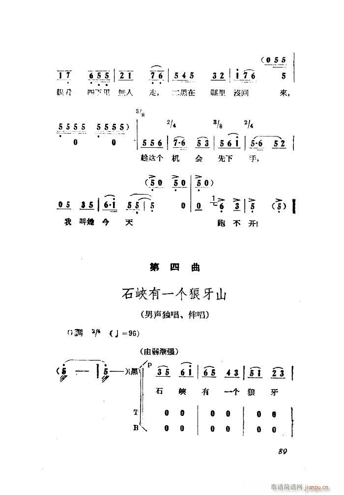 СڽY(ji) 脡 ȫ 001 050(ʮּ)17