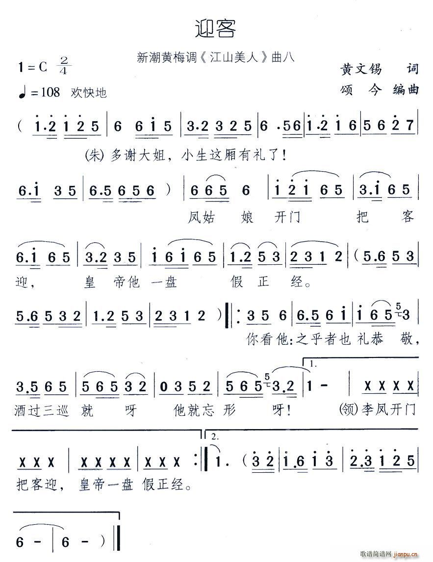 ӭ(ָV)1