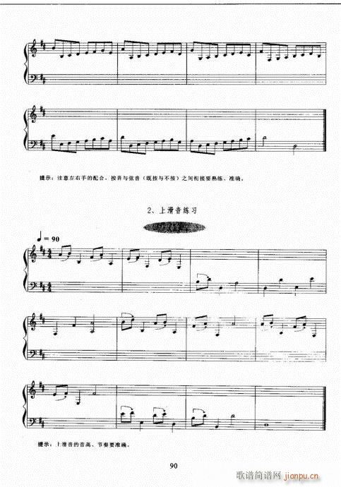 Ź~A̳81-100(Ź~PV)10