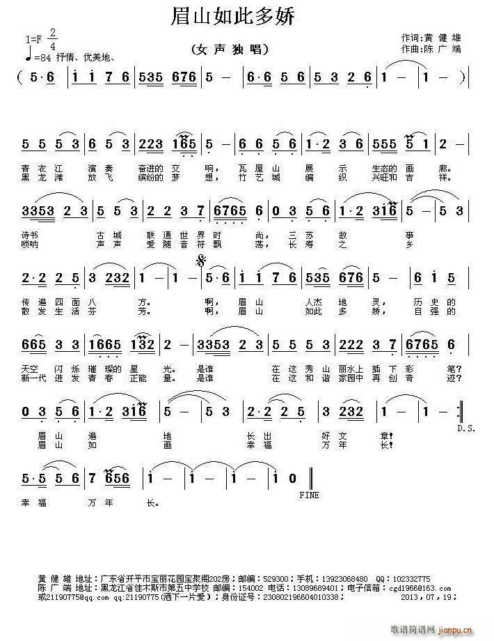 üɽ˶(ָV)1