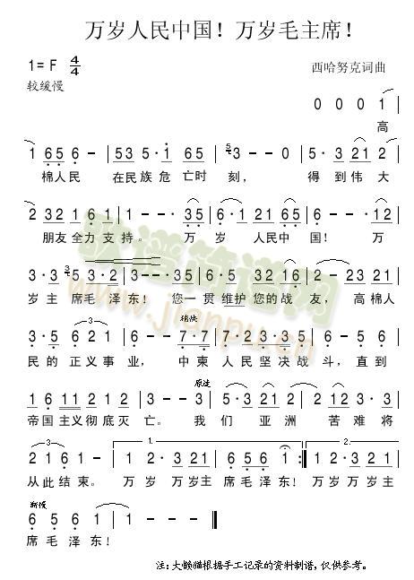 fqЇfqëϯ(ʮּ)1