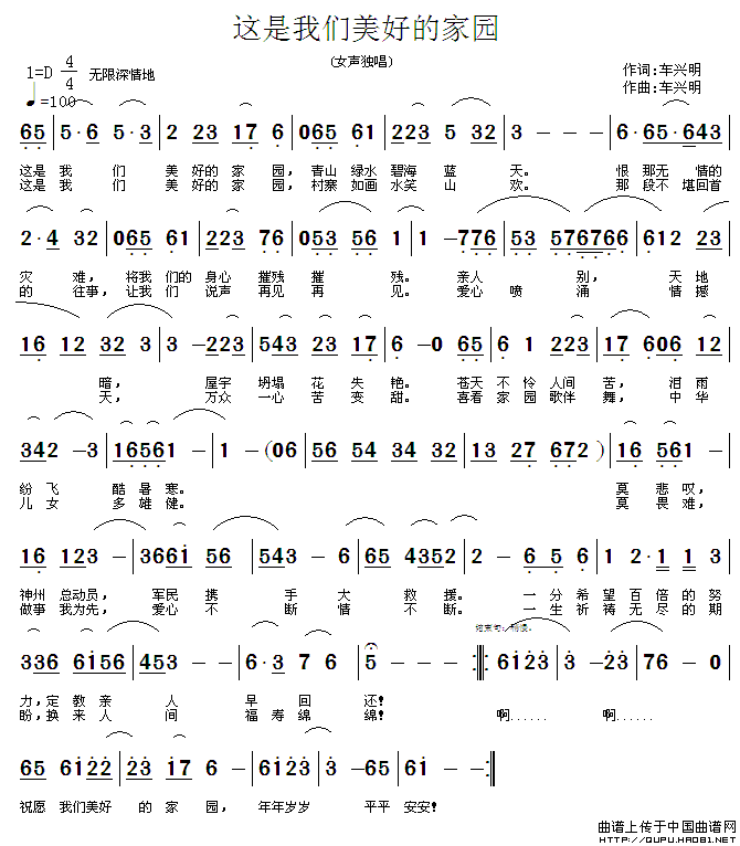 @҂õļ҈@(ָV)1