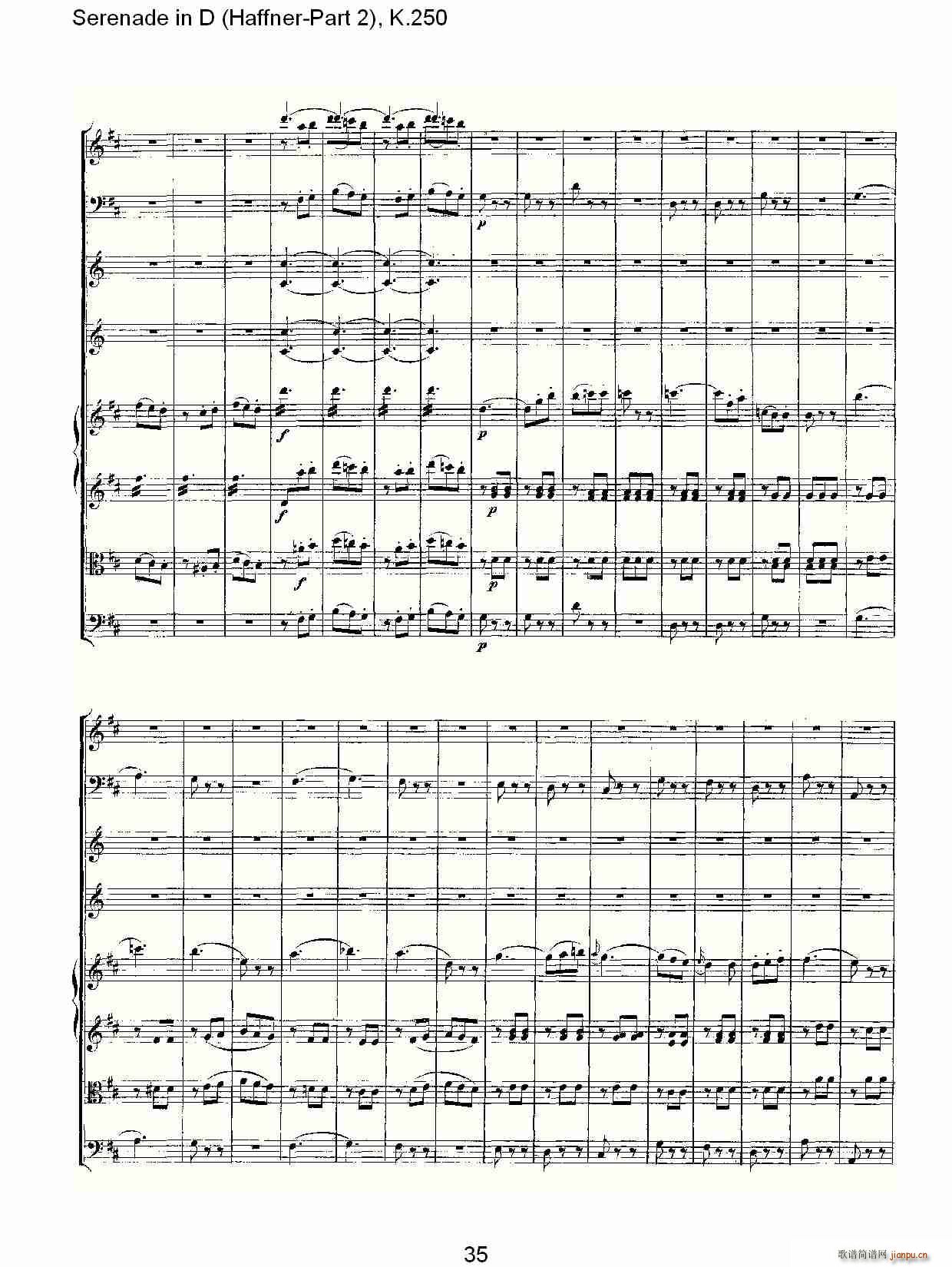Serenade in D(ʮּ)15
