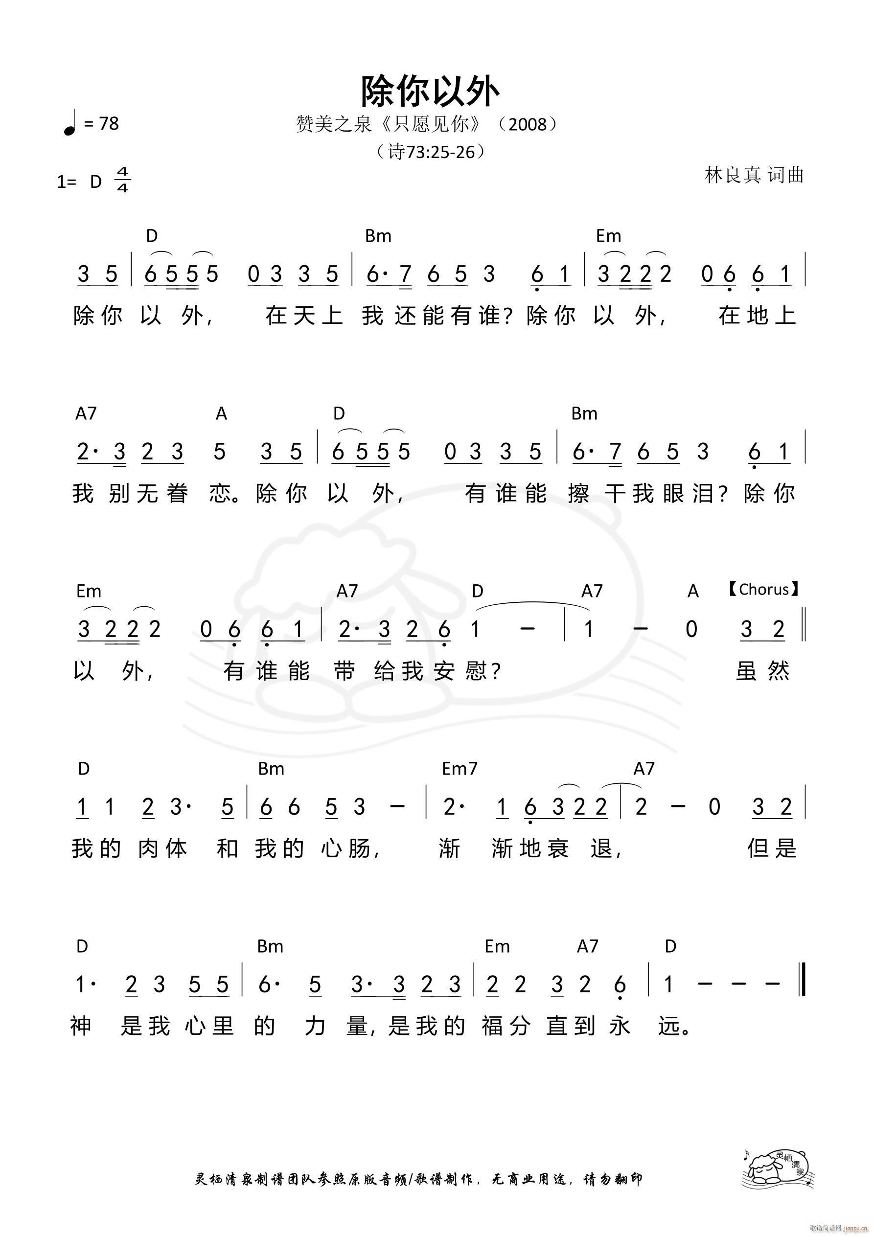  а(ָV)1