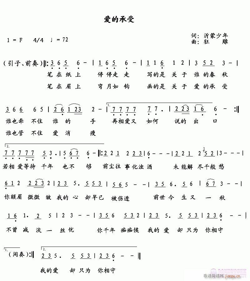 ۵ĳ(ָV)1