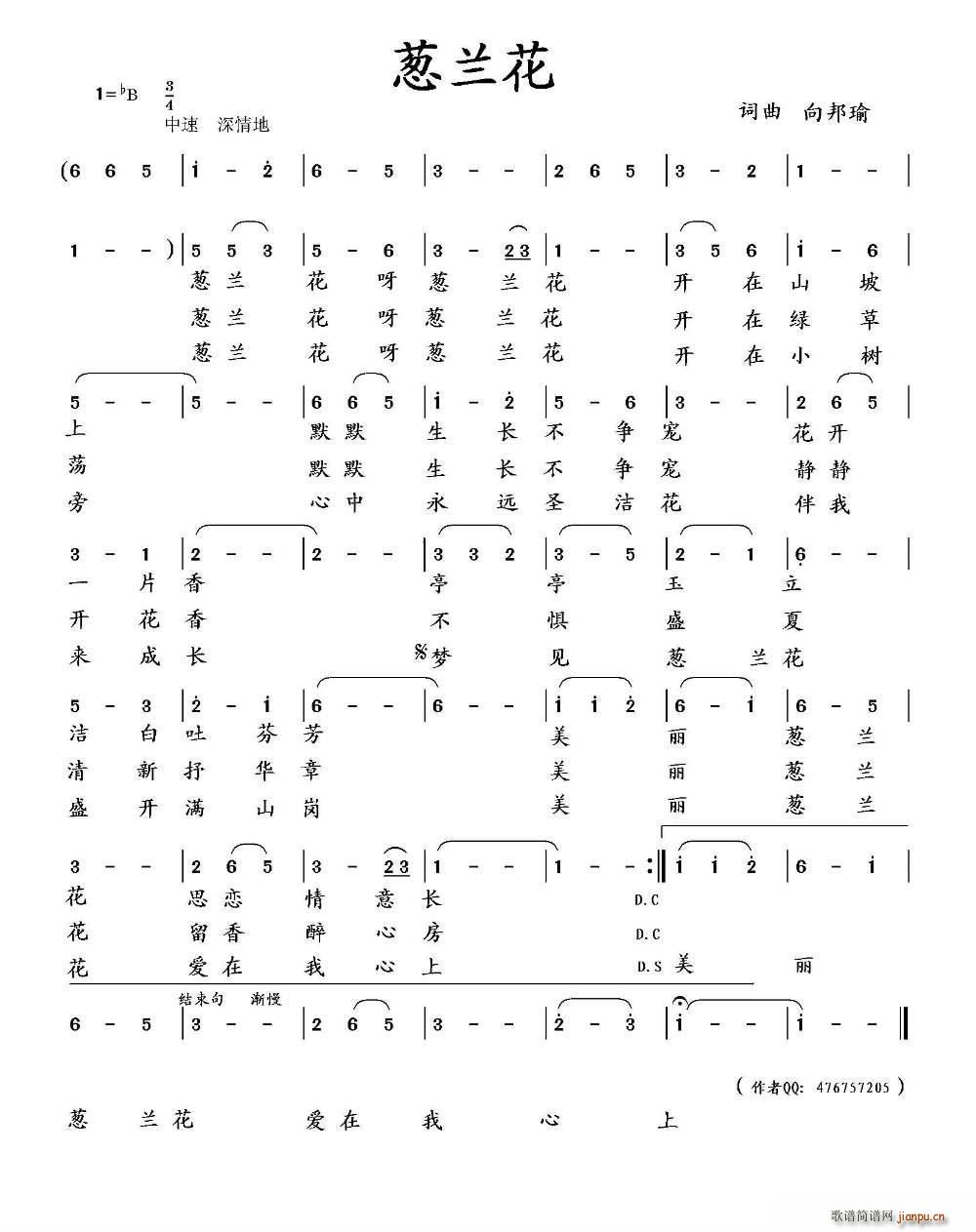 [m(ָV)1