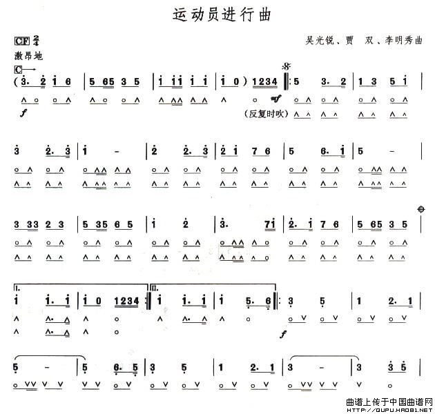 ߼\(yn)ӆTM(jn)()1