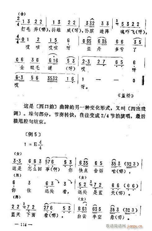 |D(zhun)116-120(ʮּ)9