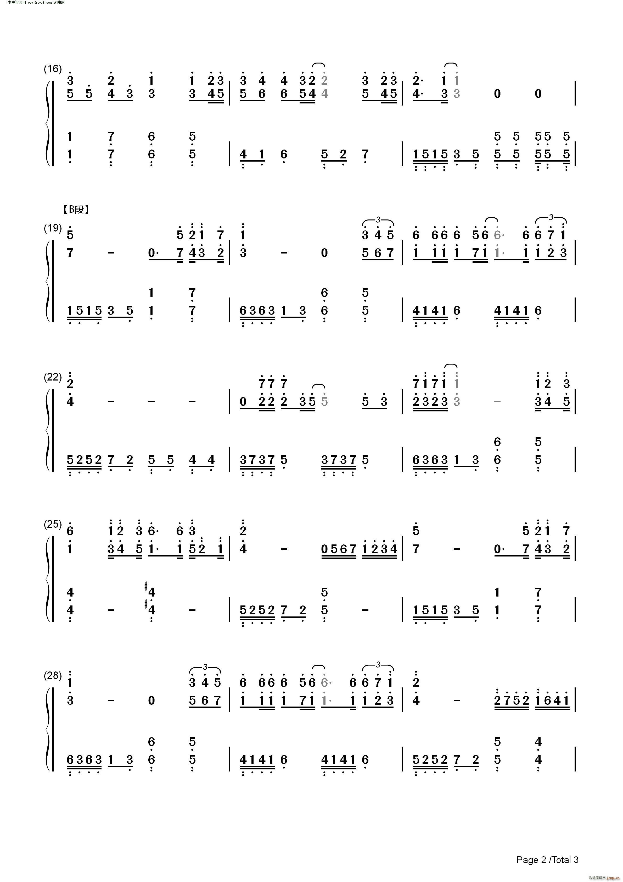  (tng)  (tng)(V)5
