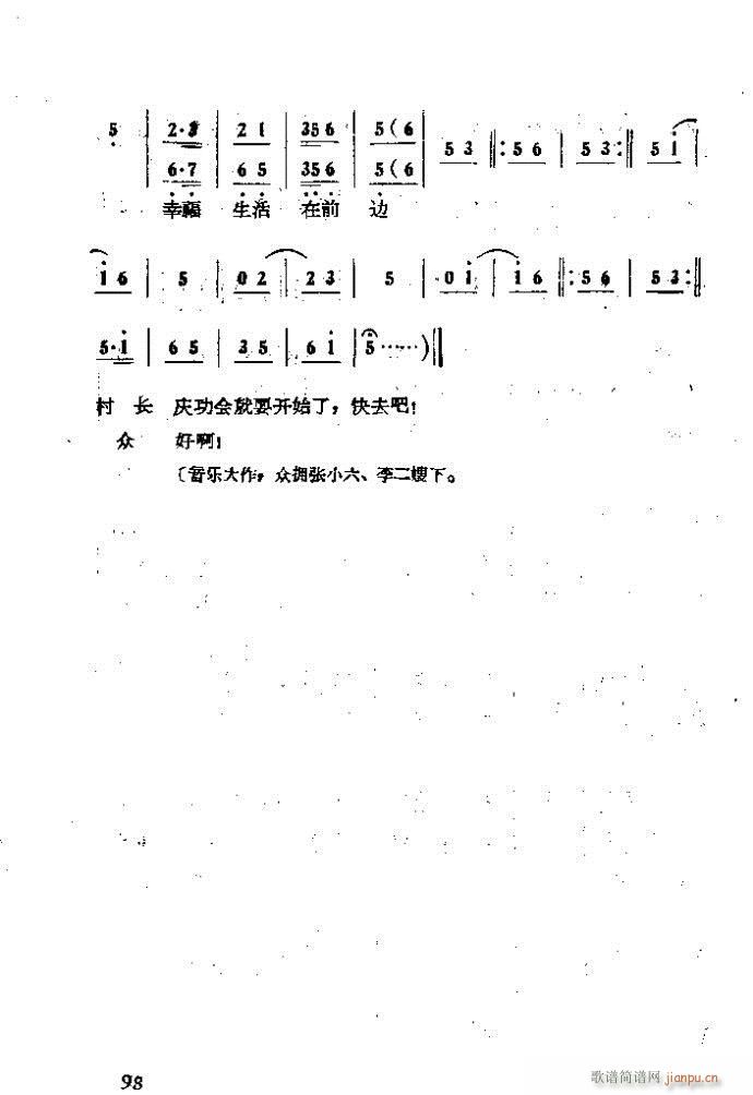 ΄ ɩļ (ʮּ)98