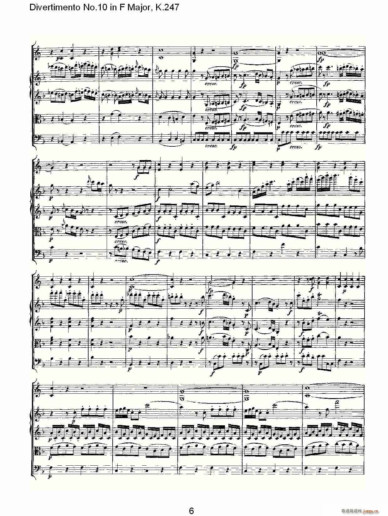 Divertimento No.10 in F Major, K.247(ʮּ)6