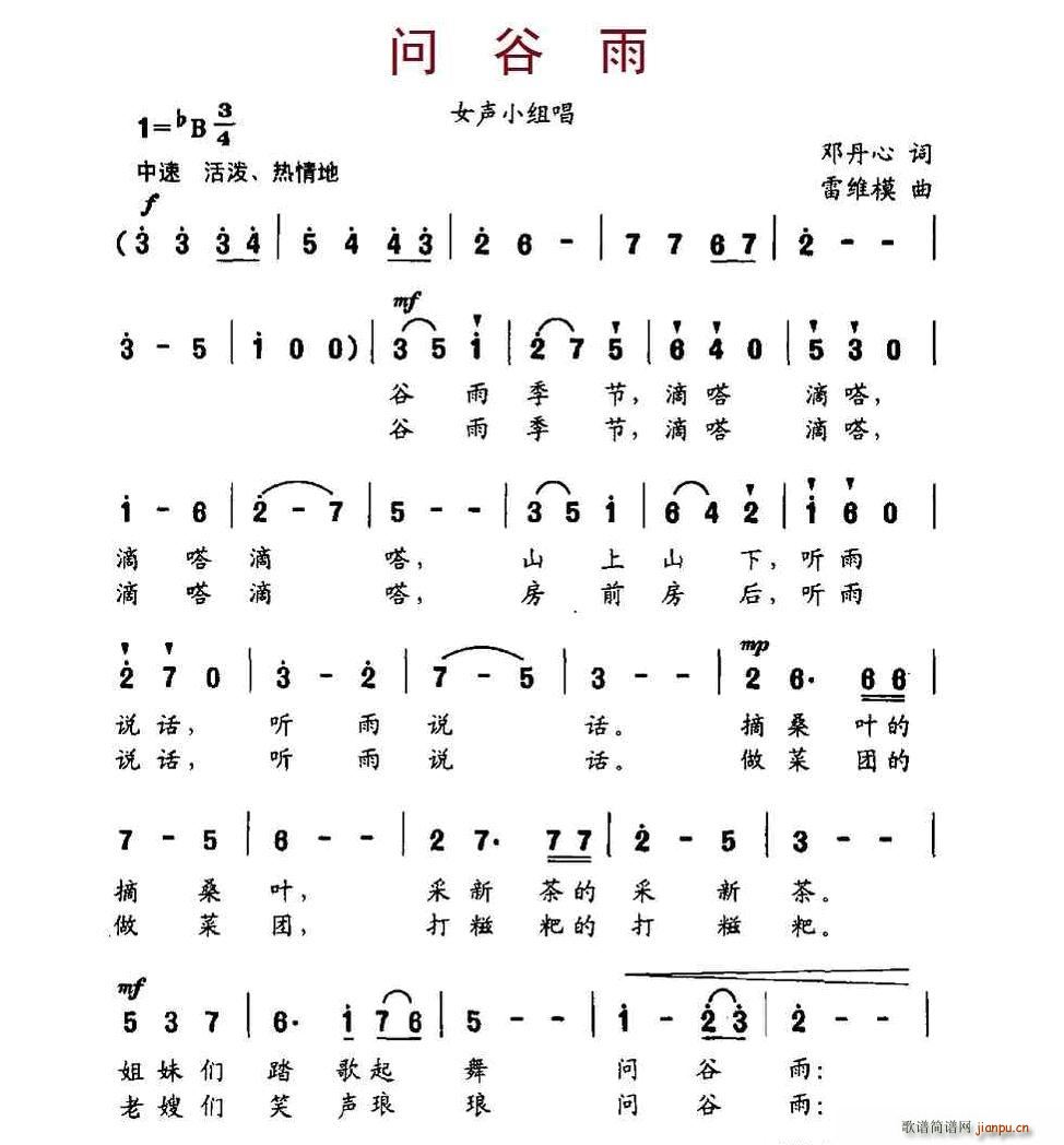 (ָV)1