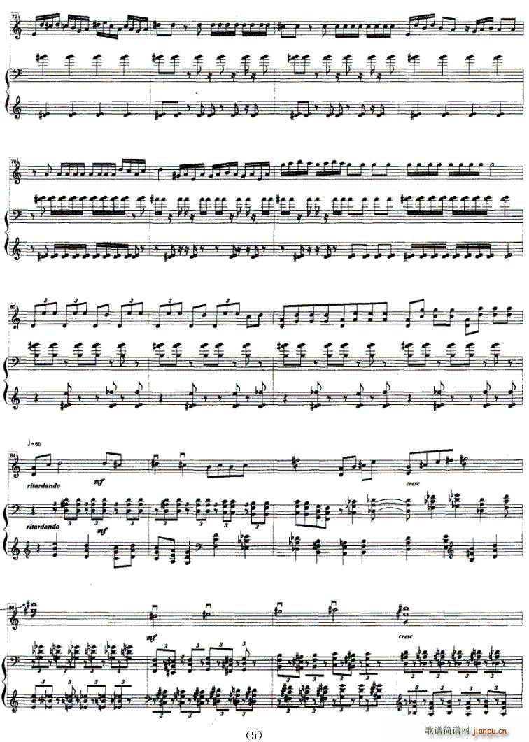 ӡ(V)5