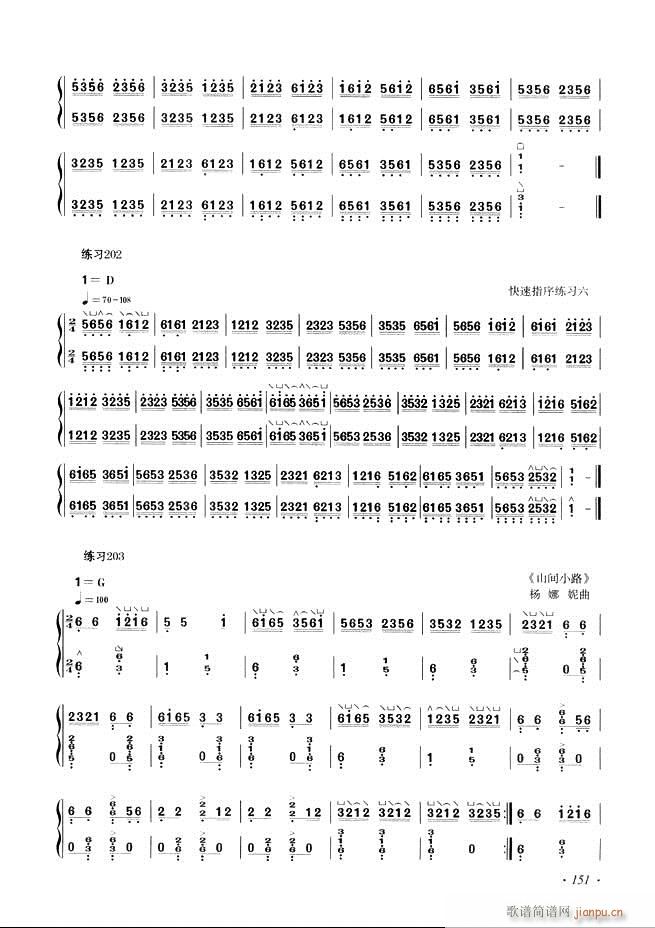 Ź~A(ch)̳ʮnĿ121 180(Ź~P(yng)V)31