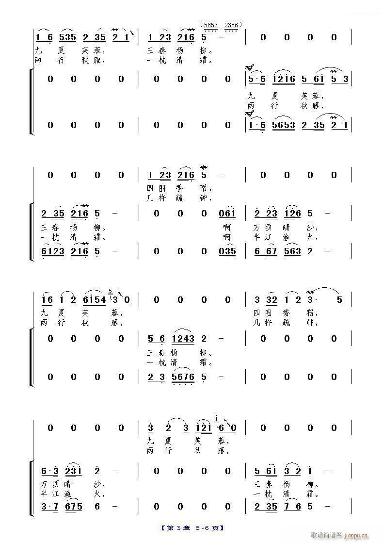 ^Ԋ(sh)M  L(zhng)(lin) (ʮּ)1