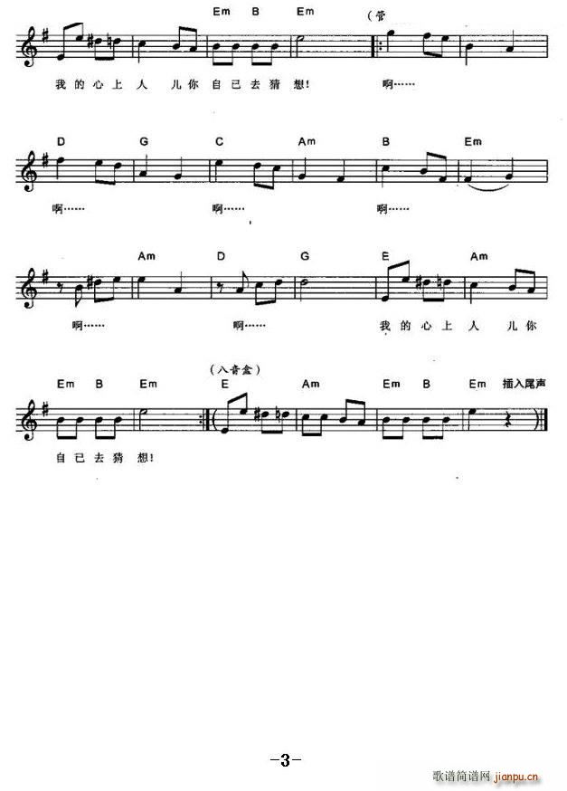tݮ_ V(ָV)3
