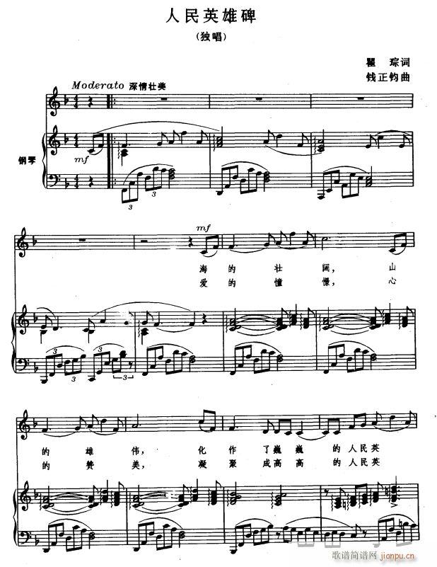Ӣ۱1(ָV)1