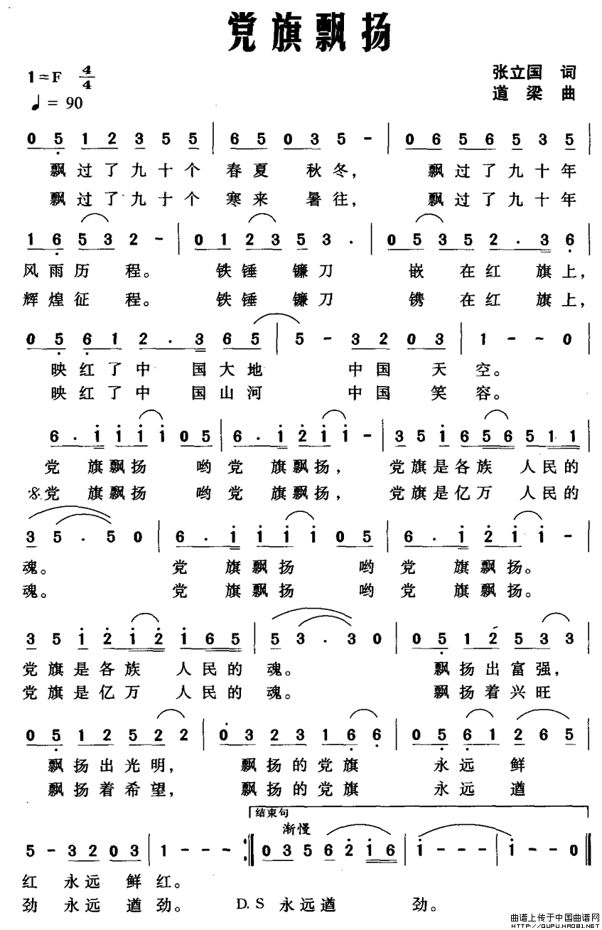 hhP(ָV)1