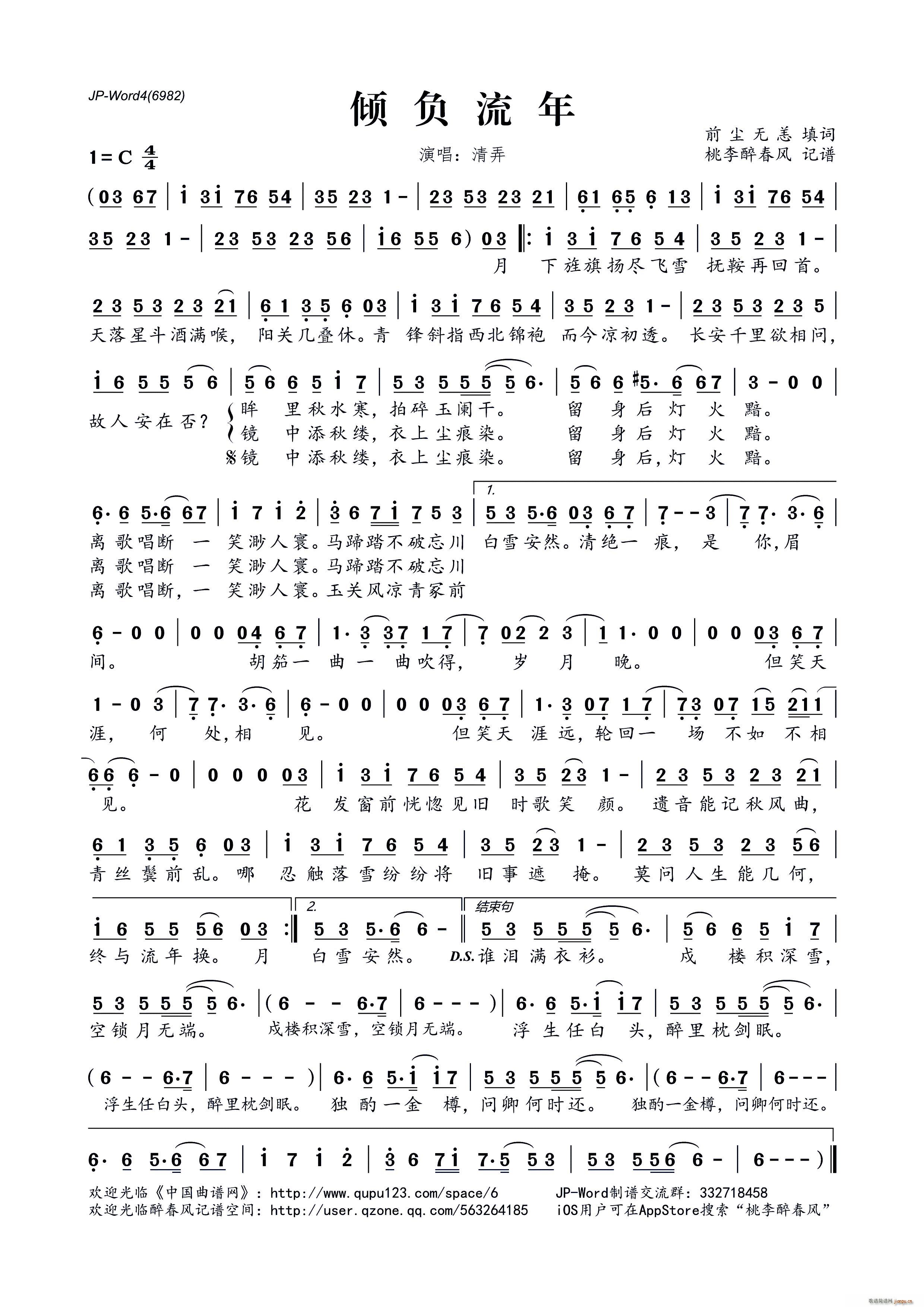 Aؓ(f)(ָV)1