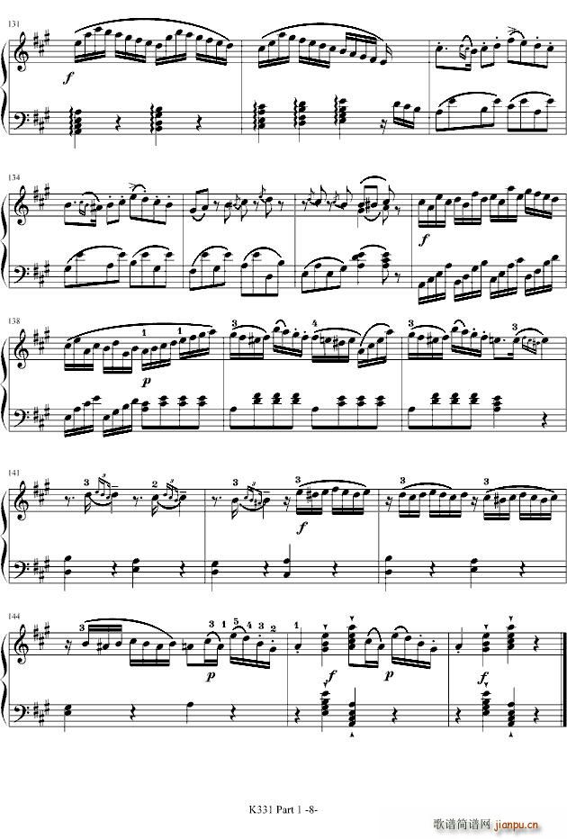 A{(dio)Q(V)8