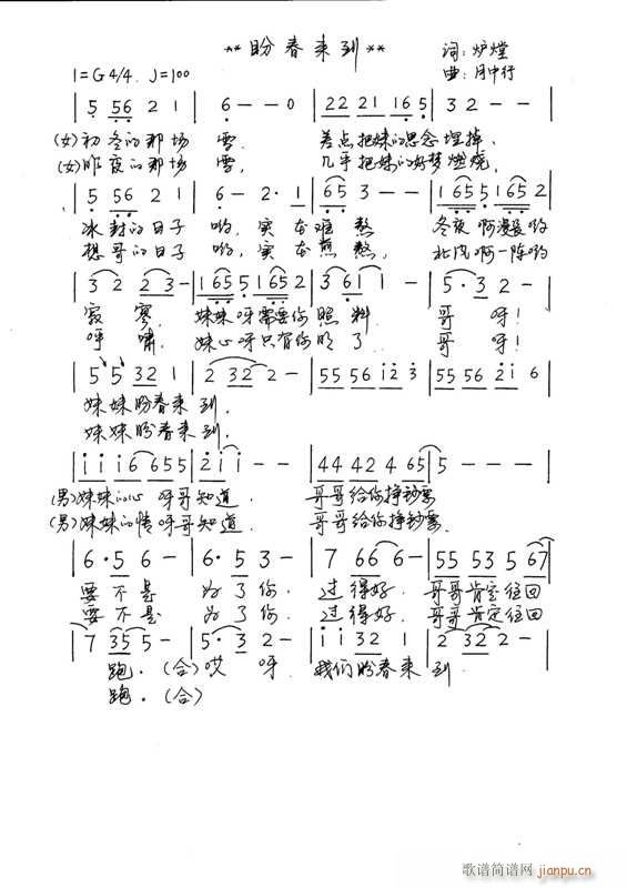 [ԭ(chung)]δ(li),~t,,Ū˂(g)MIDI(ʮּ)1