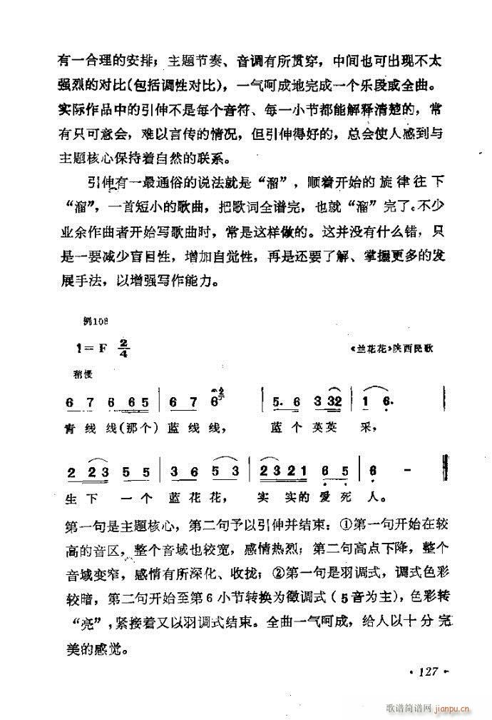 ɜ\Մ121-140(ʮּ)7