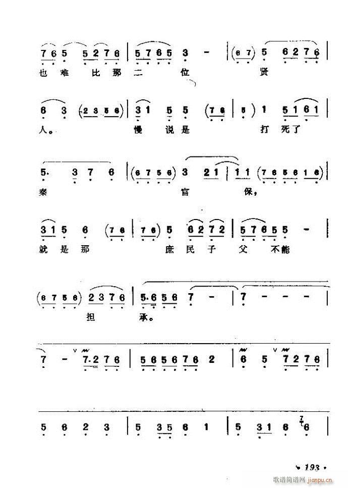 ǻx ϼ 181 240(V)13
