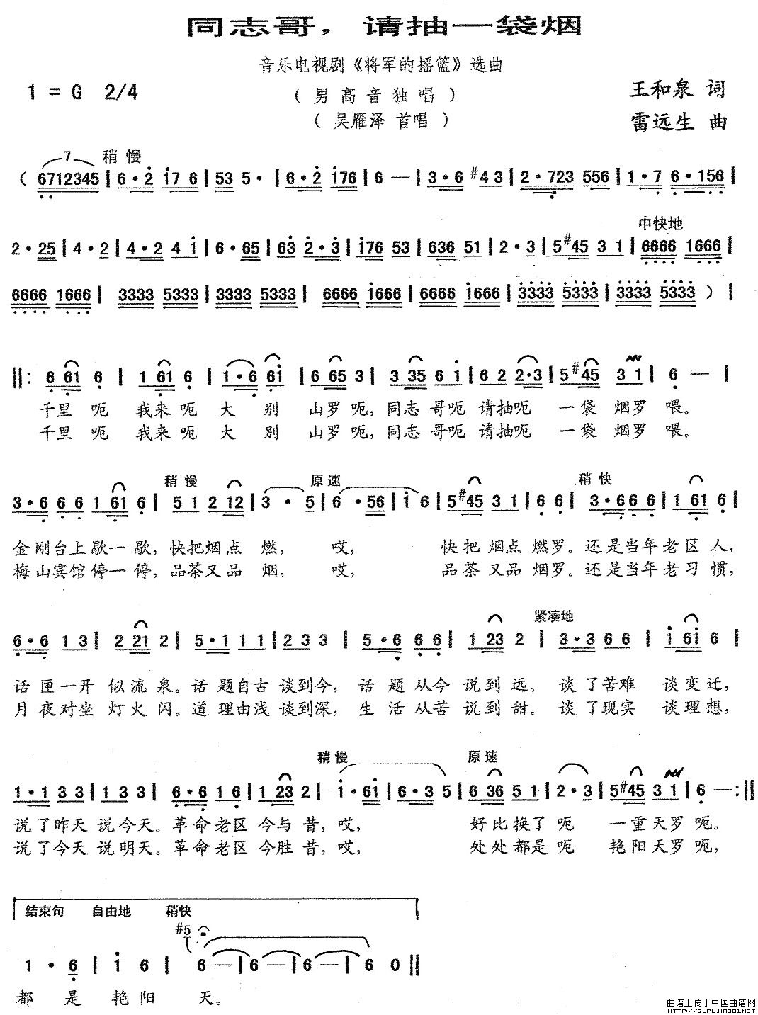ͬ־Ո(qng)һ(ָV)1